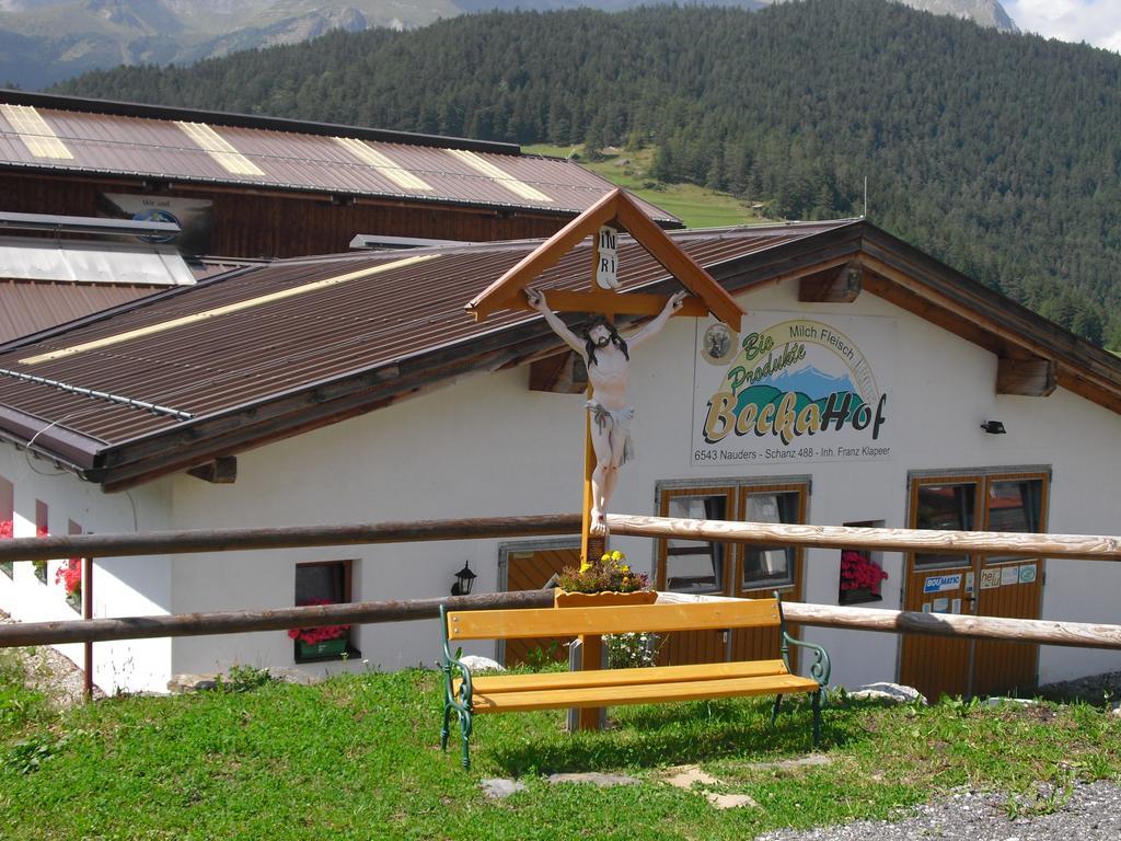 Apart Bauernhof ,,Becka Hof'' ナウダース エクステリア 写真